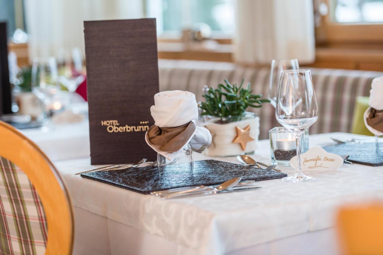 Hotel Oberbrunn Natz-Schabs Buitenkant foto